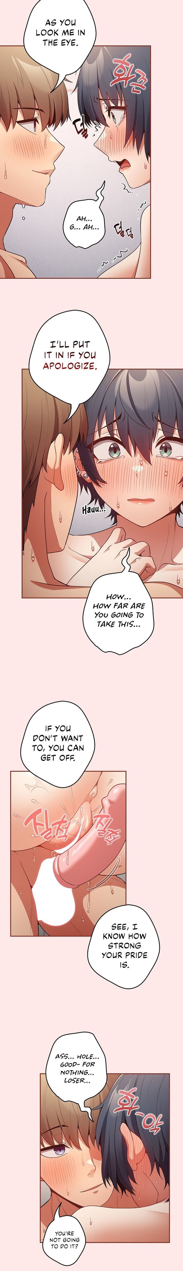 The Carry Chapter 23 page 15