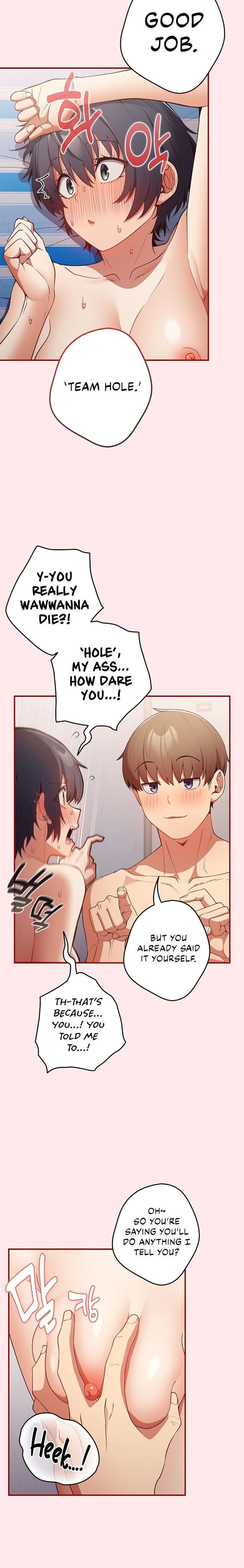 The Carry Chapter 25 page 3