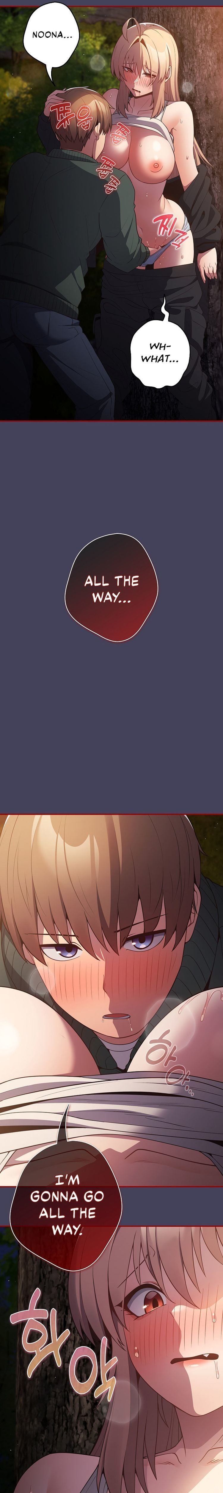 The Carry Chapter 28 page 13