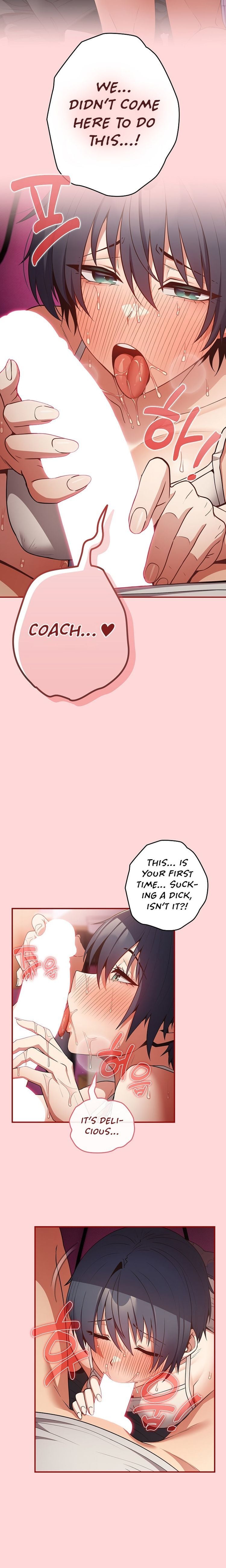 The Carry Chapter 33 page 23