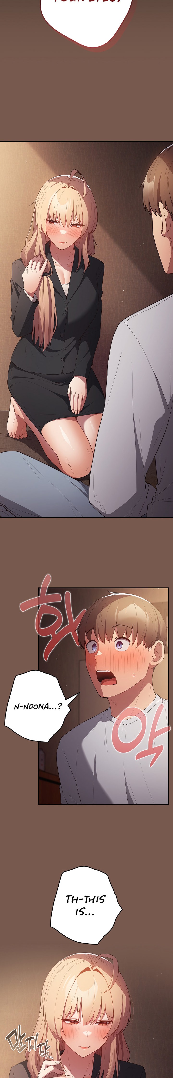The Carry Chapter 51 page 20