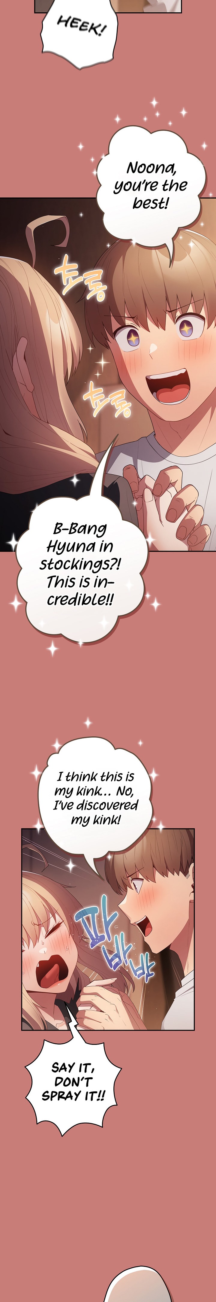The Carry Chapter 52 page 8