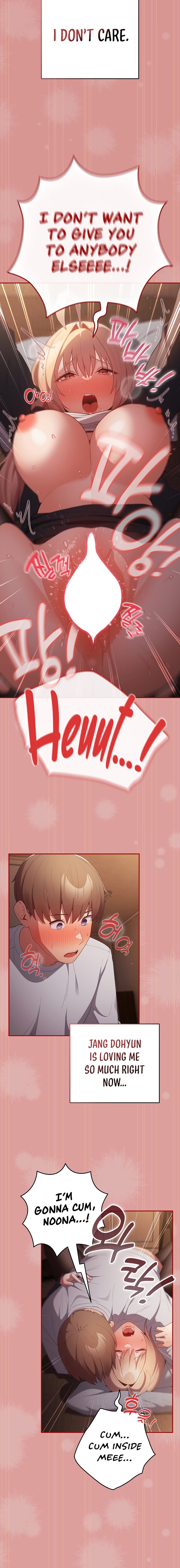The Carry Chapter 53 page 16