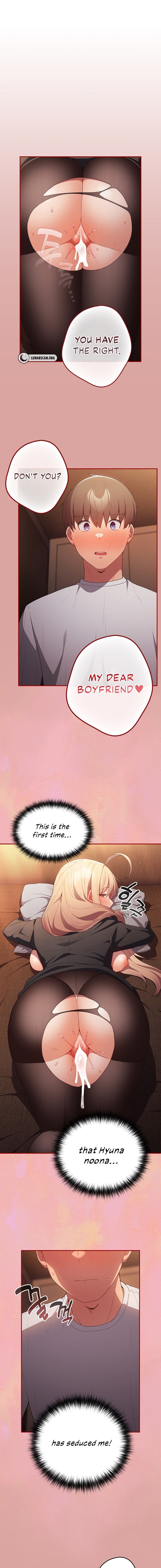 The Carry Chapter 54 page 1