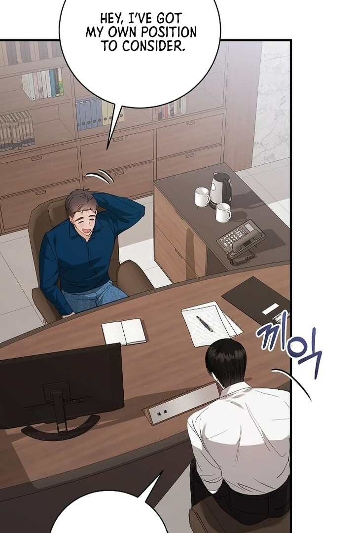 The End in the Fall Chapter 12 page 24