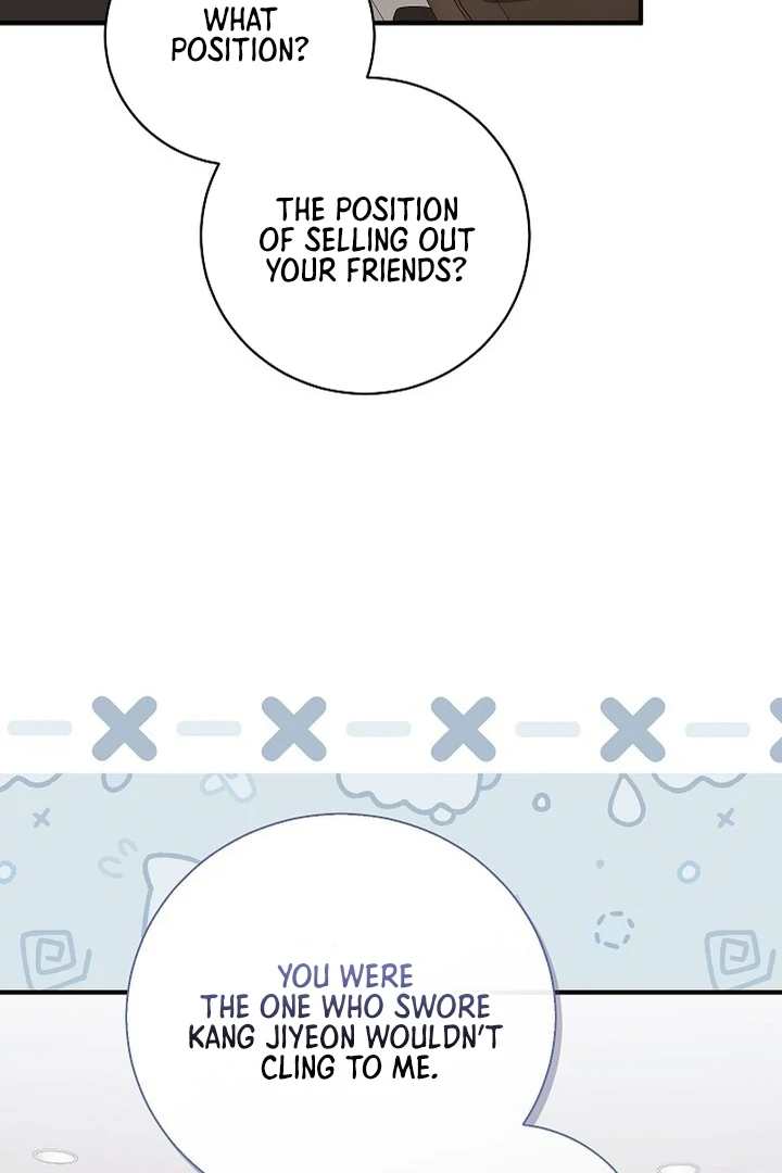 The End in the Fall Chapter 12 page 25