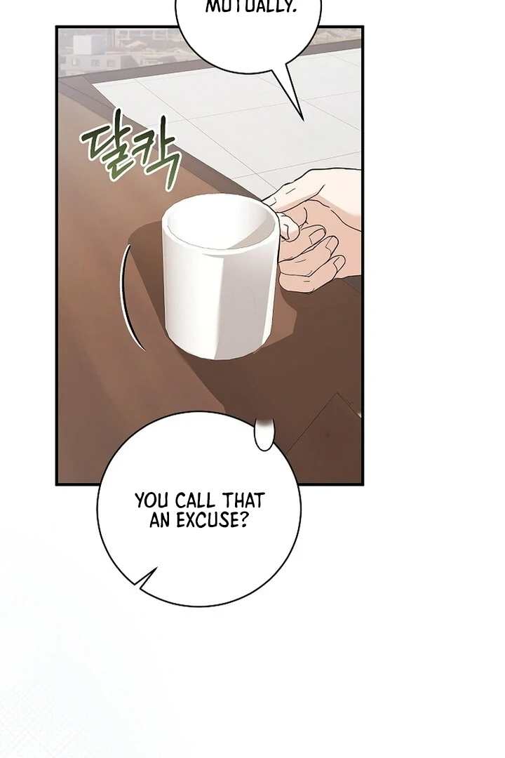 The End in the Fall Chapter 12 page 51