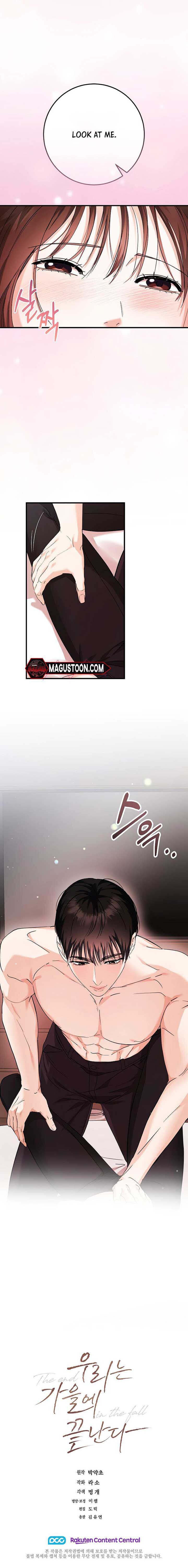 The End in the Fall Chapter 4 page 6