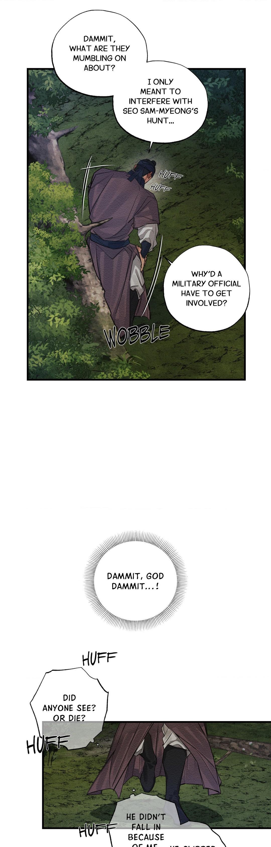 The Heart of the Lotus Chapter 12 page 5