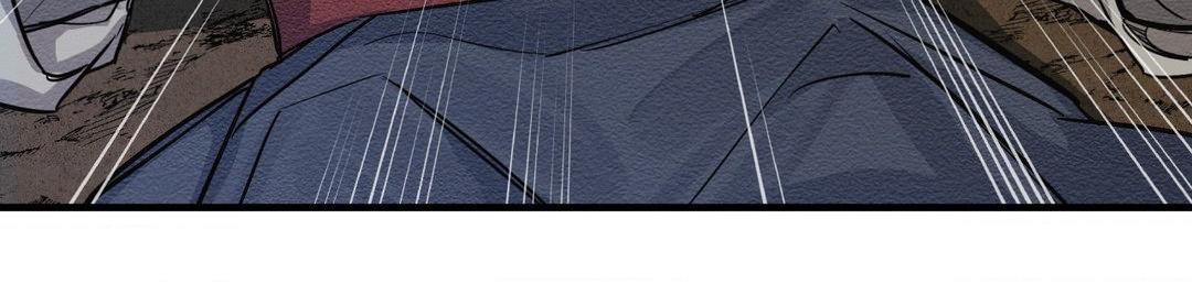 The Heart of the Lotus Chapter 12 page 14