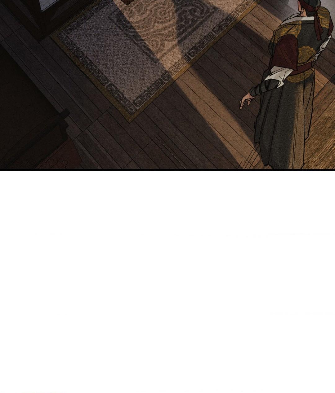 The Heart of the Lotus Chapter 12 page 39