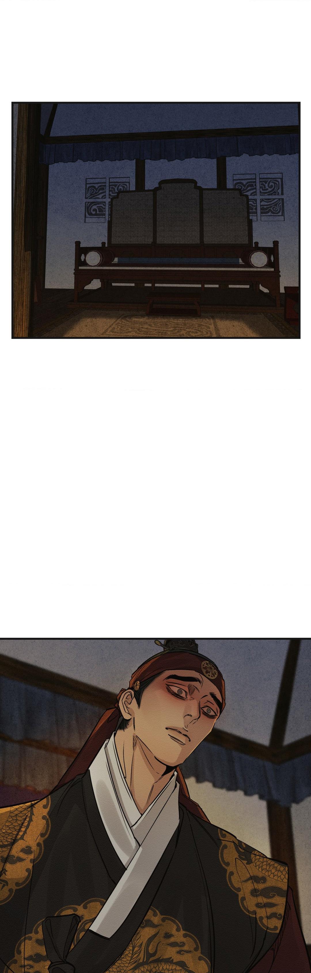 The Heart of the Lotus Chapter 12 page 40