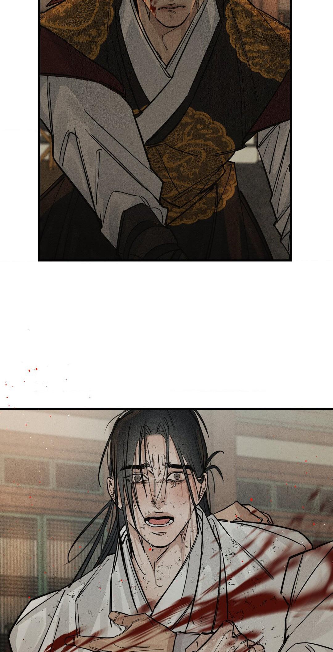 The Heart of the Lotus Chapter 14 page 16