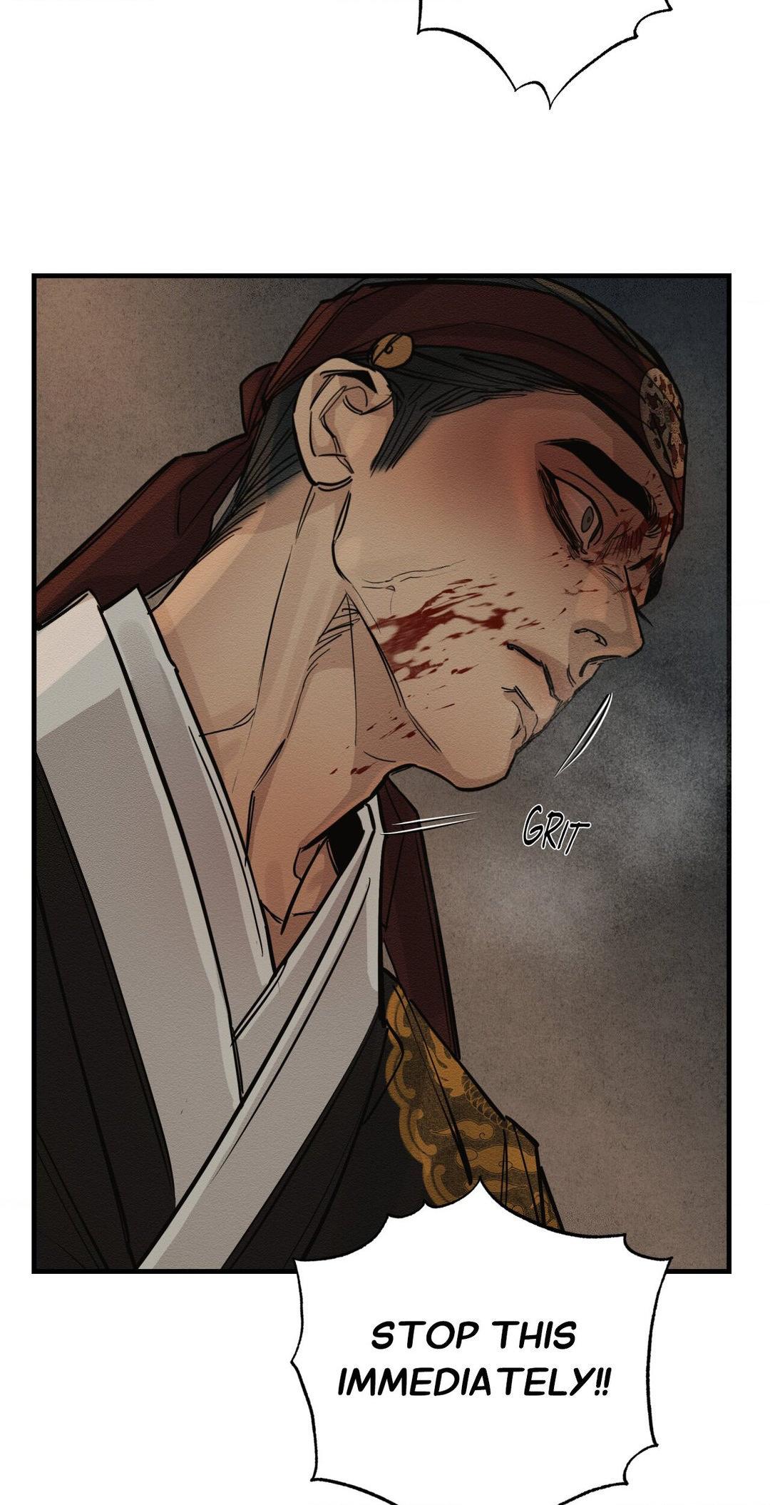 The Heart of the Lotus Chapter 14 page 22