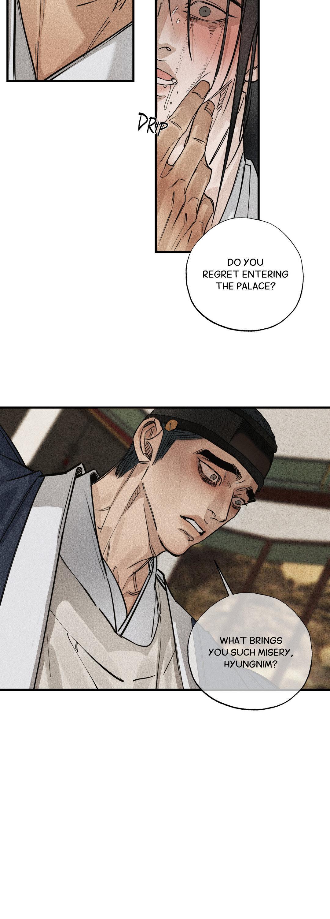 The Heart of the Lotus Chapter 16 page 19