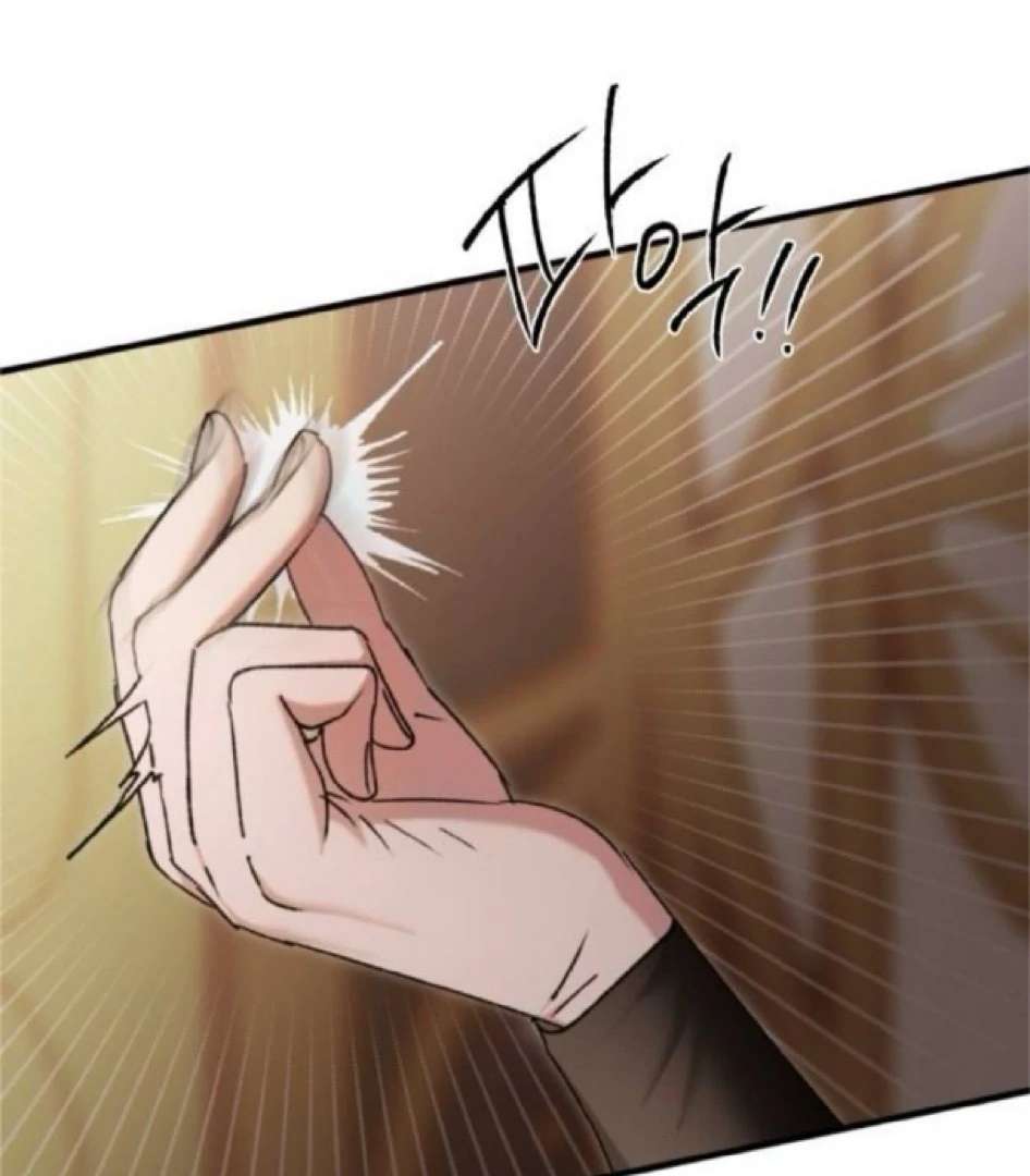 The Holy Lady, the Curse Chapter 10 page 6