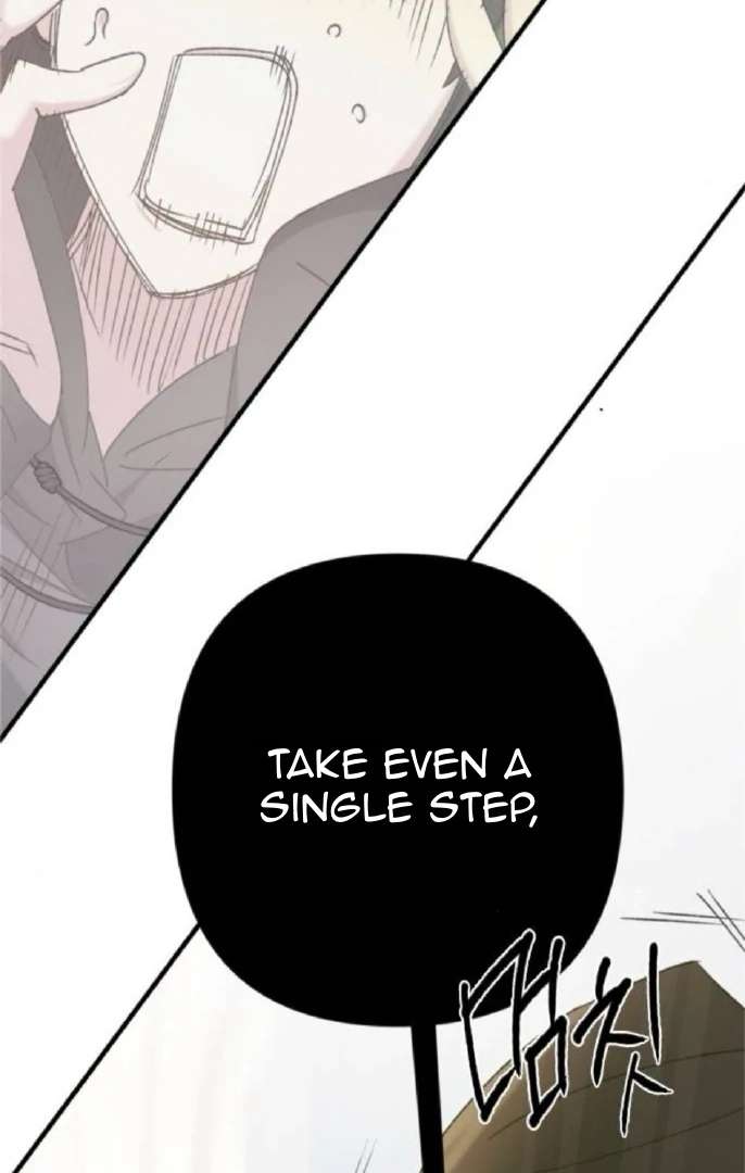 The Holy Lady, the Curse Chapter 10 page 45