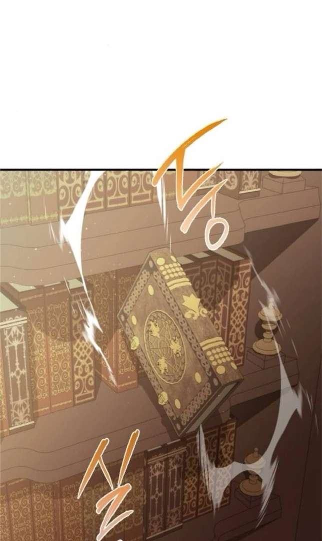 The Holy Lady, the Curse Chapter 10 page 100