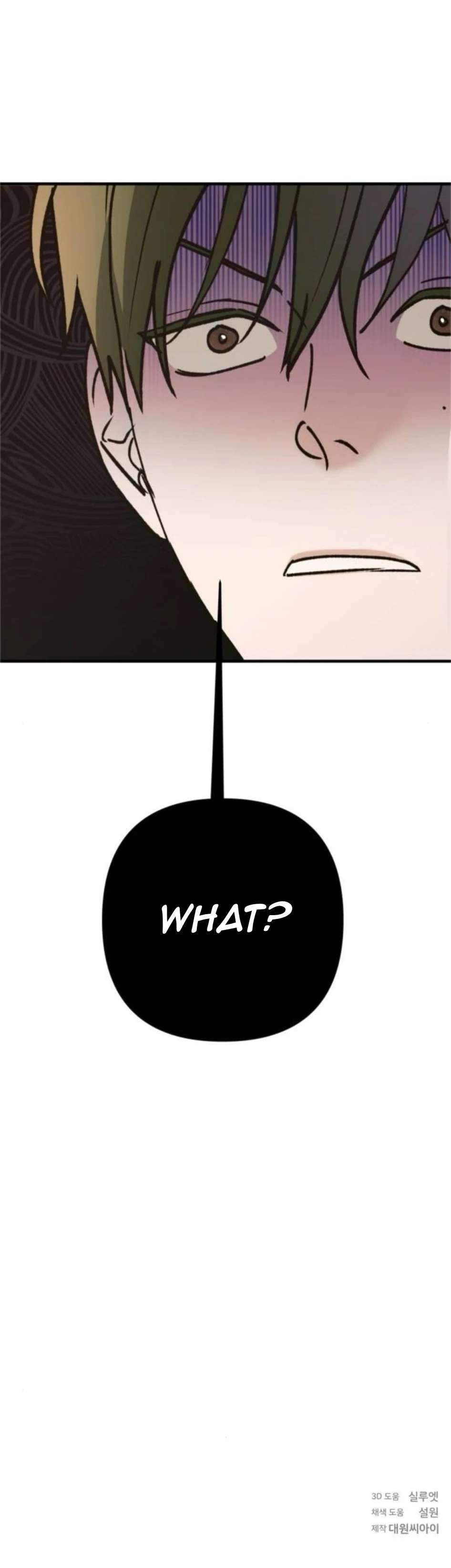 The Holy Lady, the Curse Chapter 10 page 126