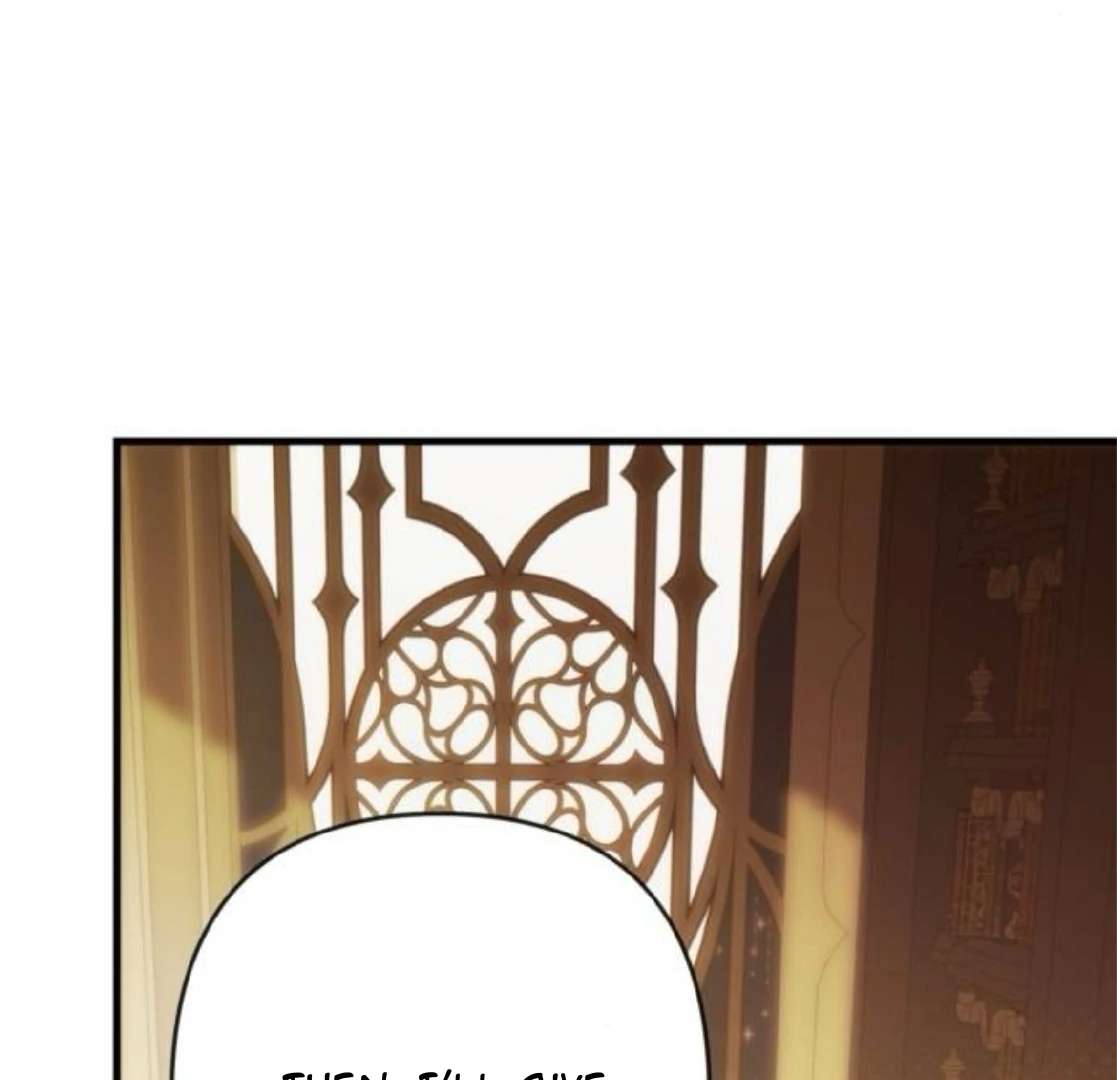 The Holy Lady, the Curse Chapter 11 page 71