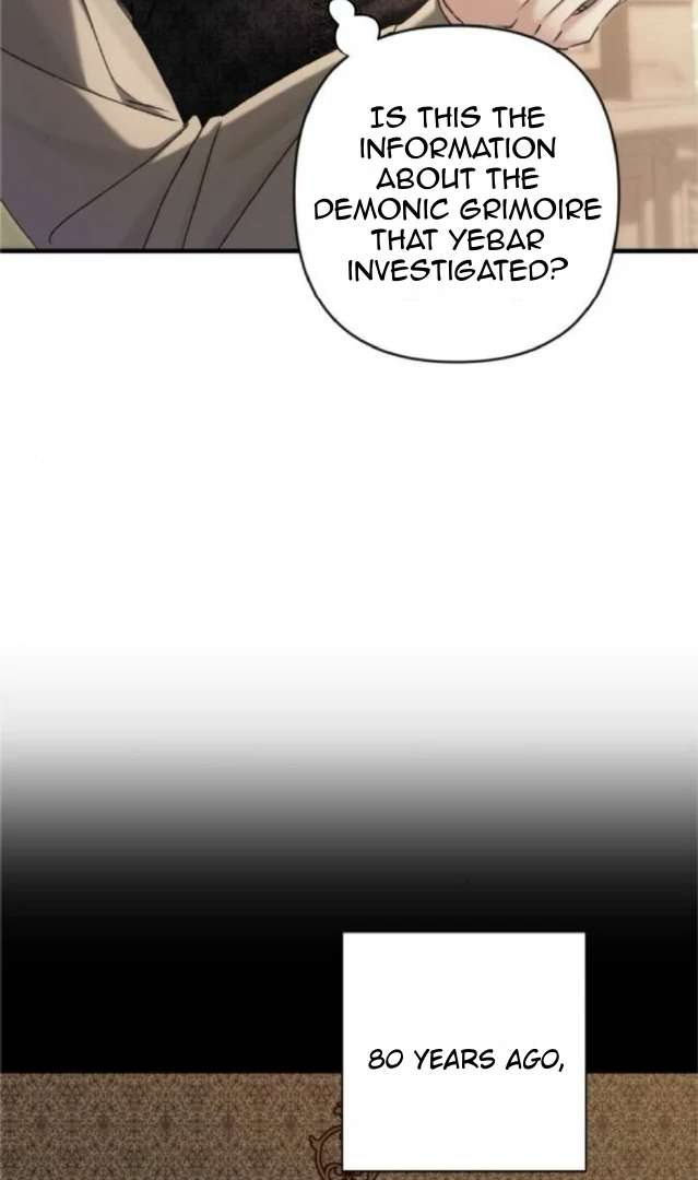 The Holy Lady, the Curse Chapter 11 page 82
