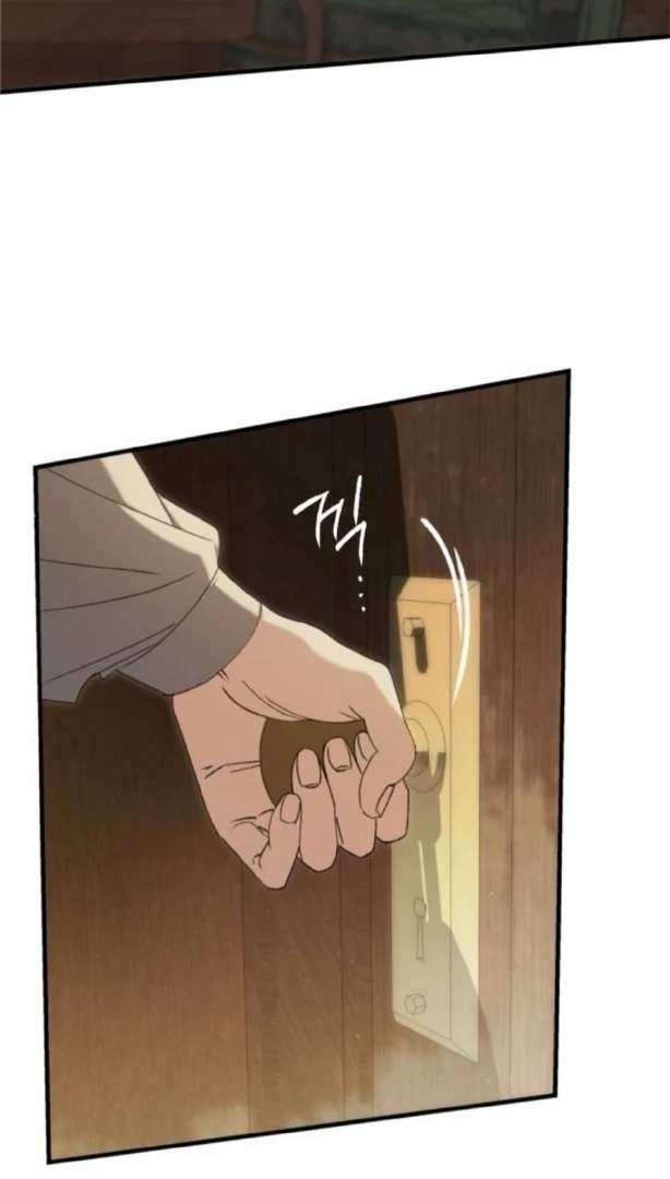 The Holy Lady, the Curse Chapter 11 page 106