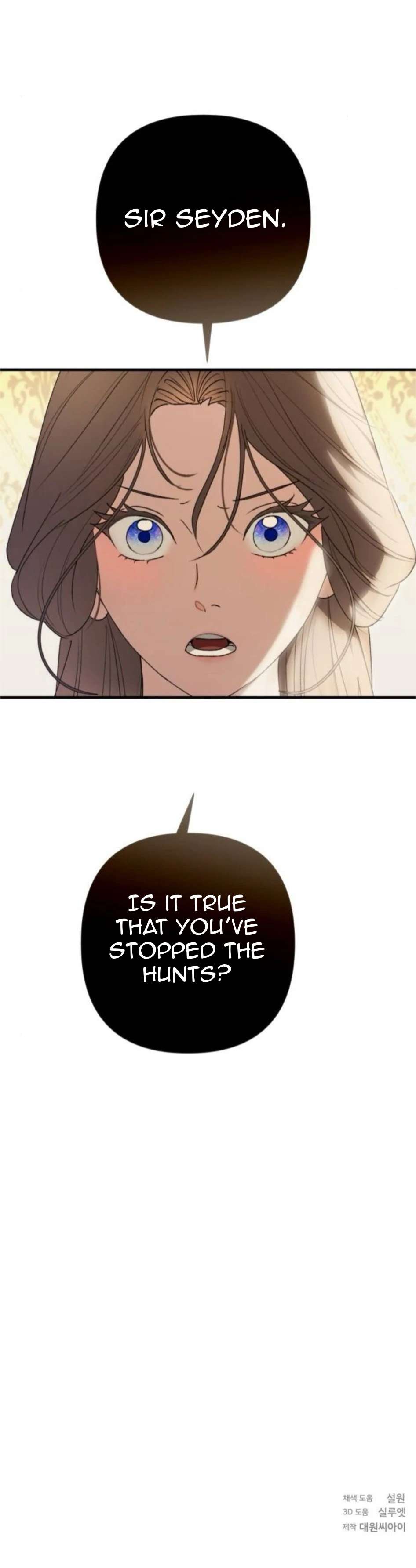 The Holy Lady, the Curse Chapter 11 page 113