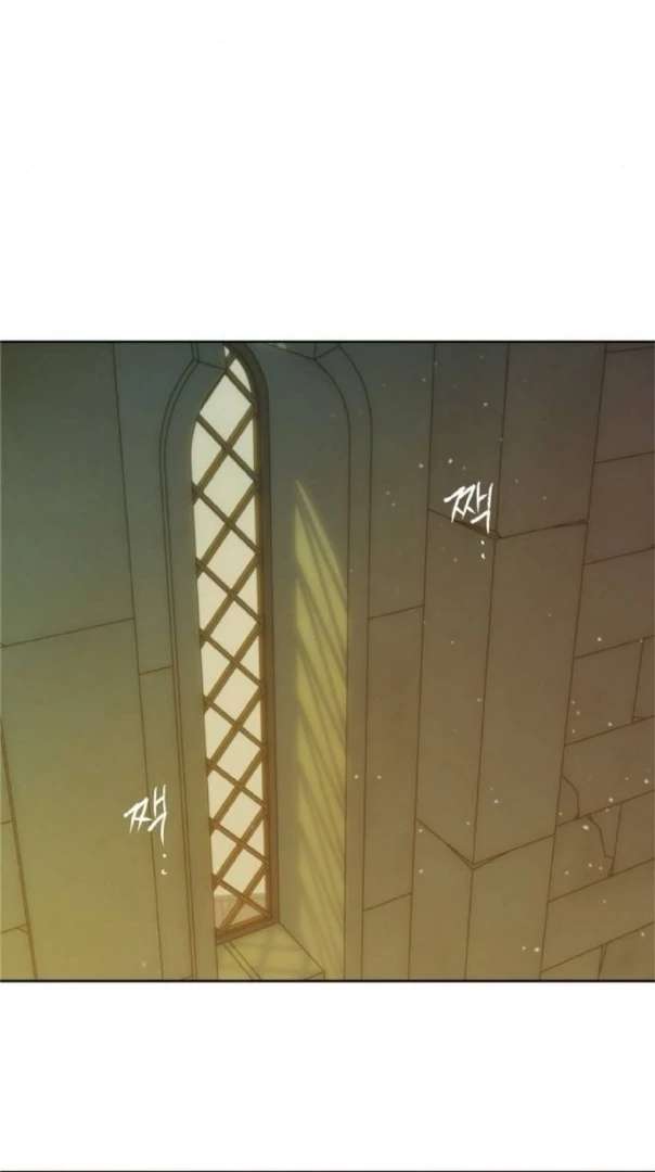 The Holy Lady, the Curse Chapter 4 page 9
