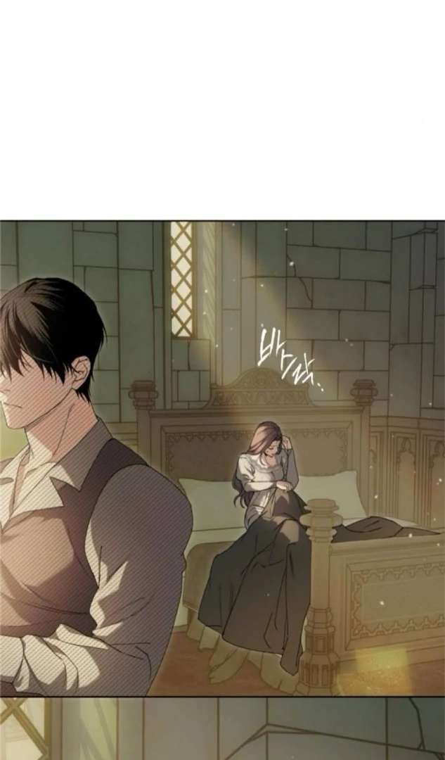 The Holy Lady, the Curse Chapter 4 page 12