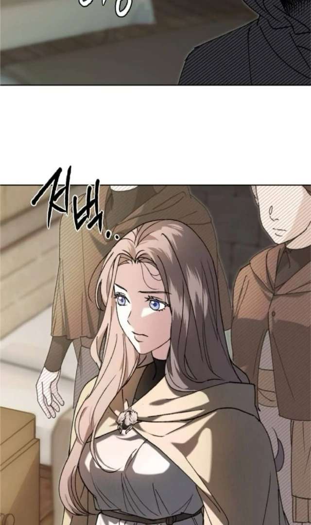 The Holy Lady, the Curse Chapter 4 page 53