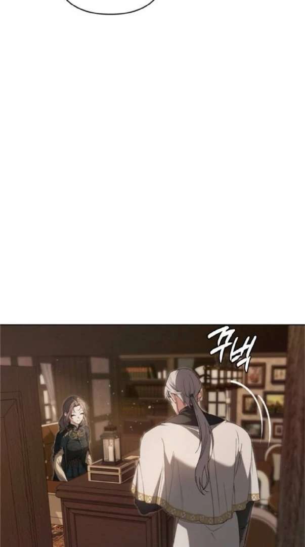 The Holy Lady, the Curse Chapter 5 page 13