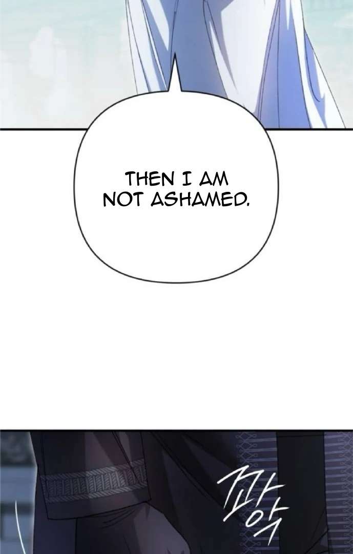 The Holy Lady, the Curse Chapter 6 page 23