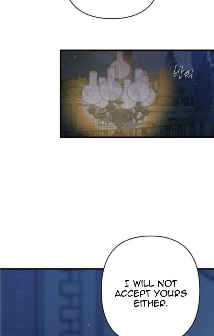 The Holy Lady, the Curse Chapter 6 page 26