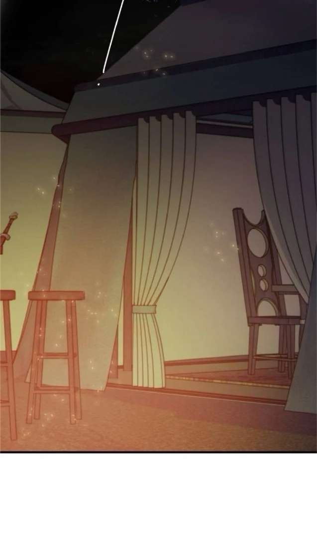 The Holy Lady, the Curse Chapter 7 page 2