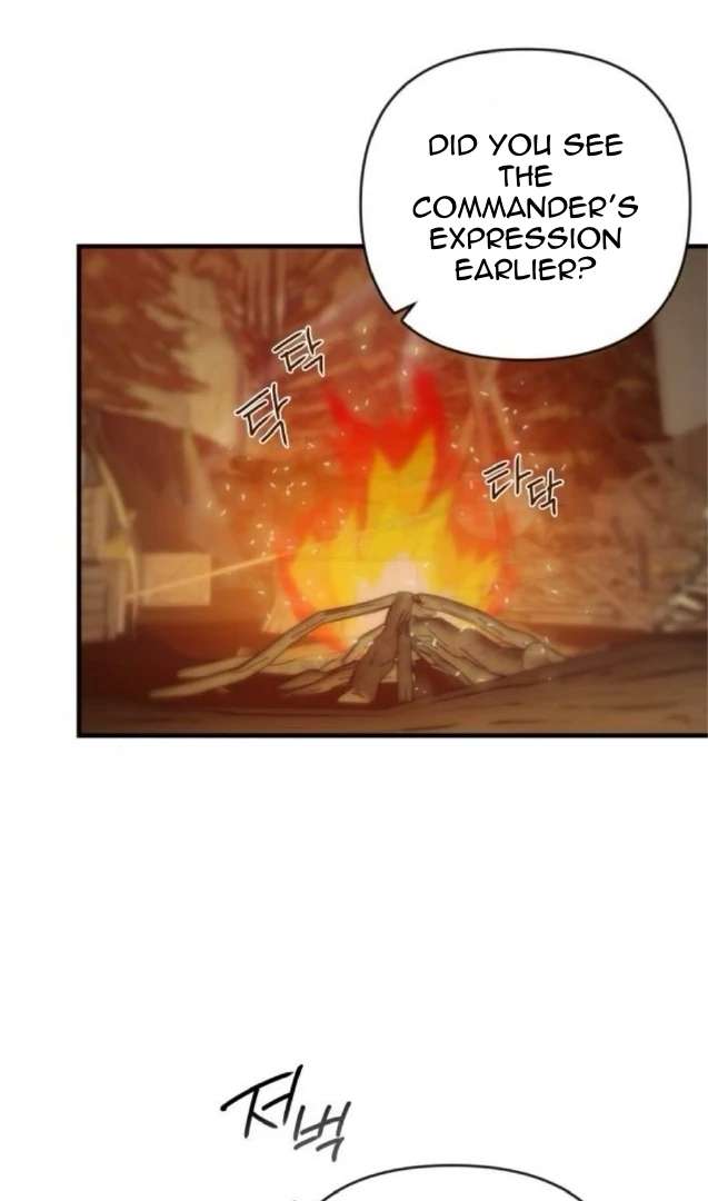 The Holy Lady, the Curse Chapter 7 page 3