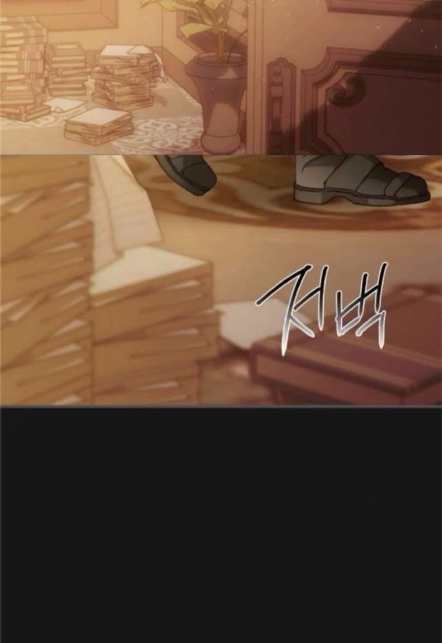 The Holy Lady, the Curse Chapter 7 page 40