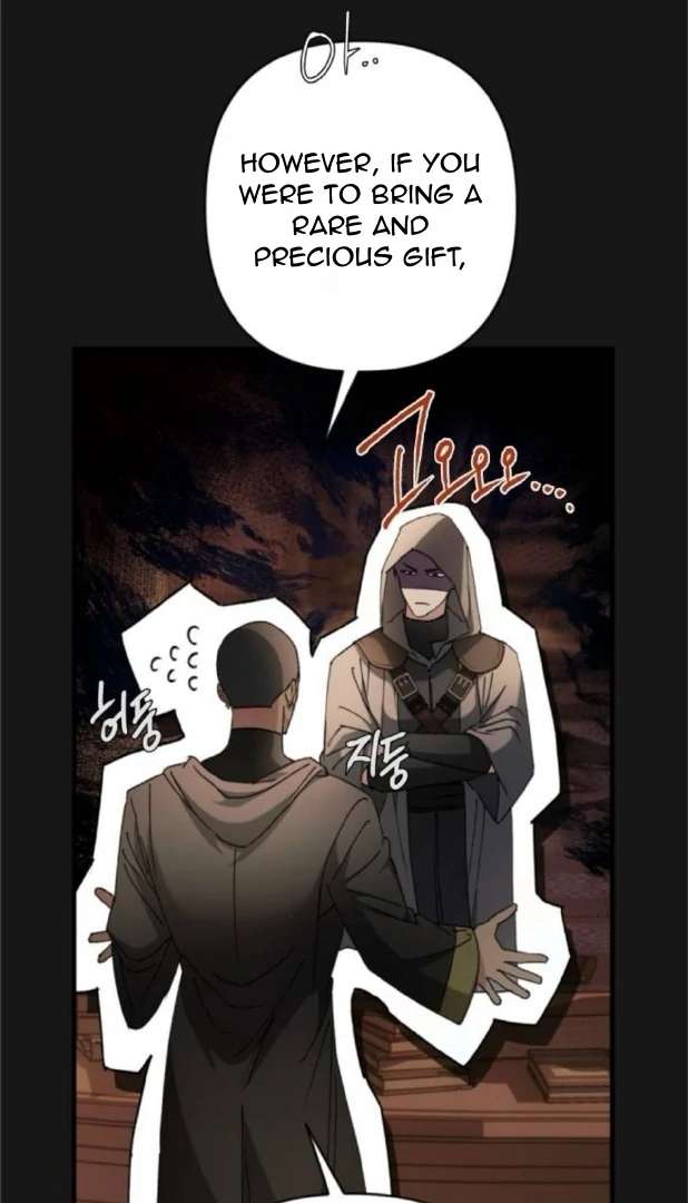 The Holy Lady, the Curse Chapter 7 page 58