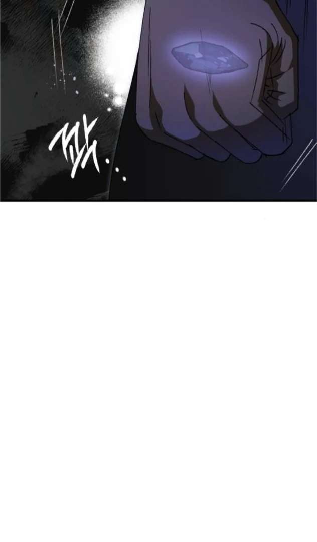 The Holy Lady, the Curse Chapter 7 page 81