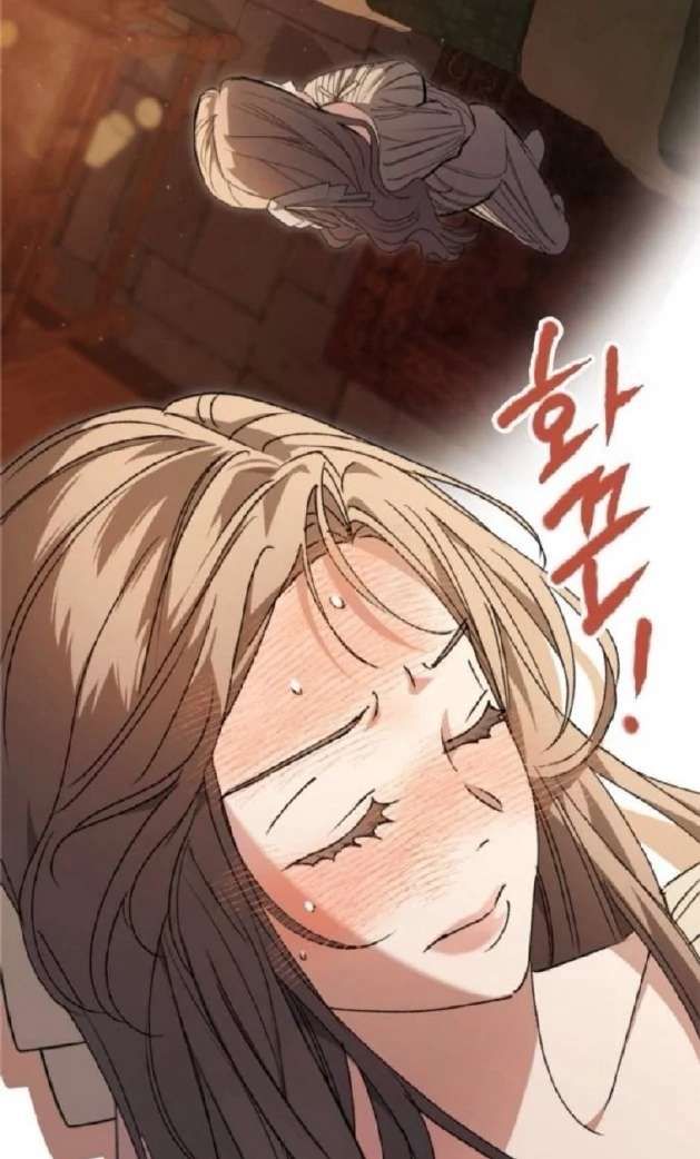The Holy Lady, the Curse Chapter 8 page 9
