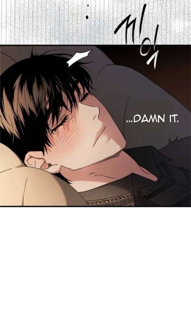The Holy Lady, the Curse Chapter 8 page 51