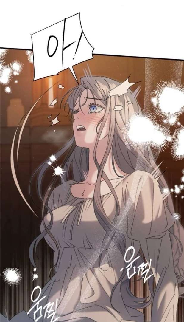 The Holy Lady, the Curse Chapter 8 page 59