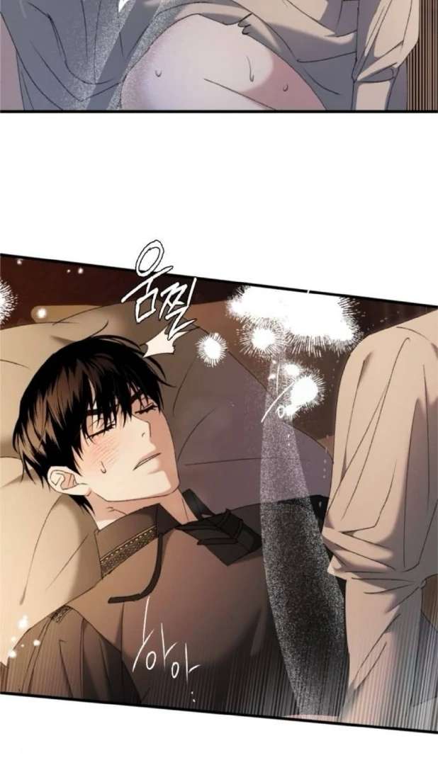 The Holy Lady, the Curse Chapter 8 page 60