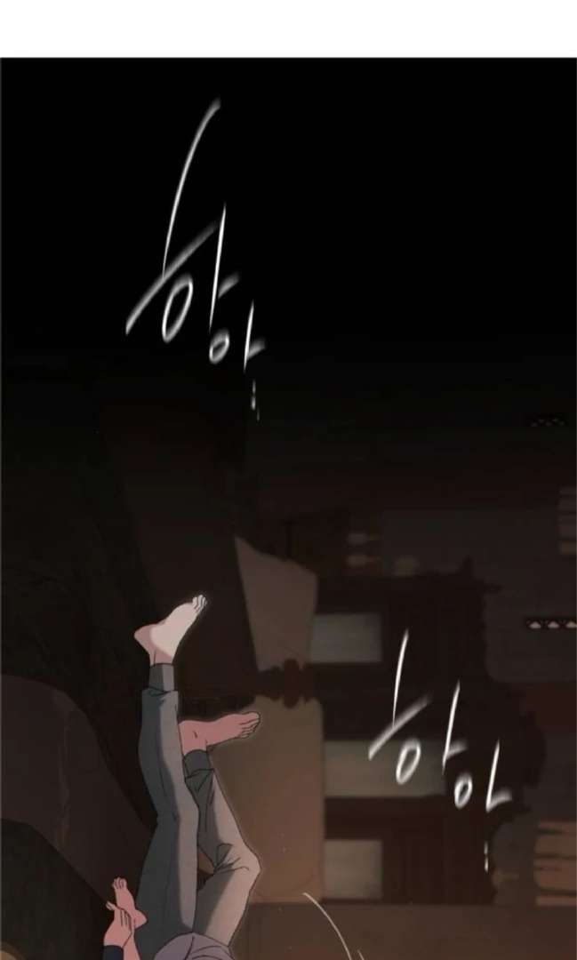 The Holy Lady, the Curse Chapter 8 page 63