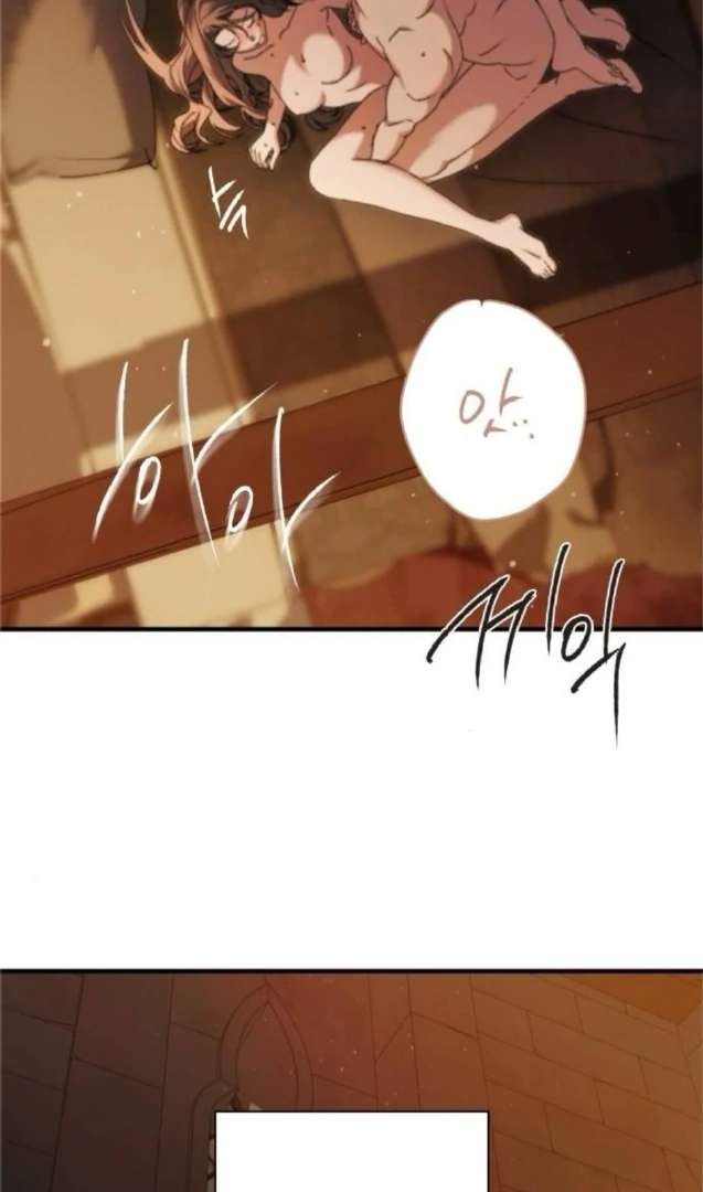 The Holy Lady, the Curse Chapter 9 page 6