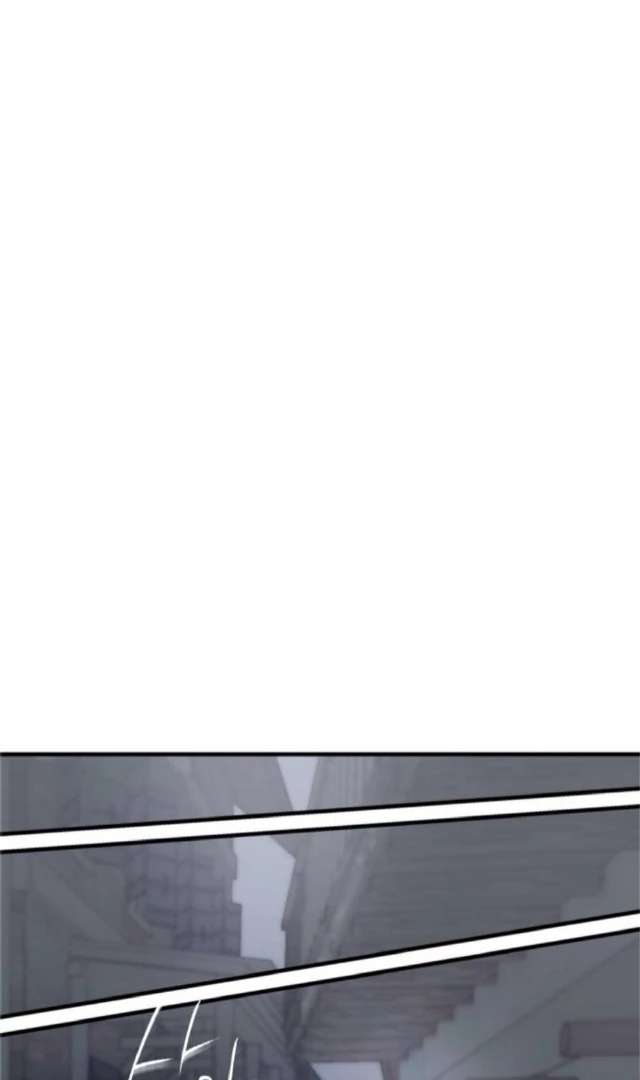 The Holy Lady, the Curse Chapter 9 page 41