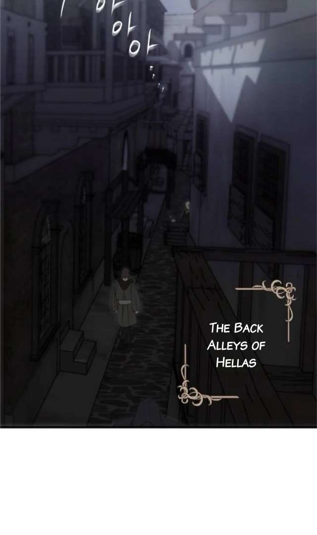 The Holy Lady, the Curse Chapter 9 page 42