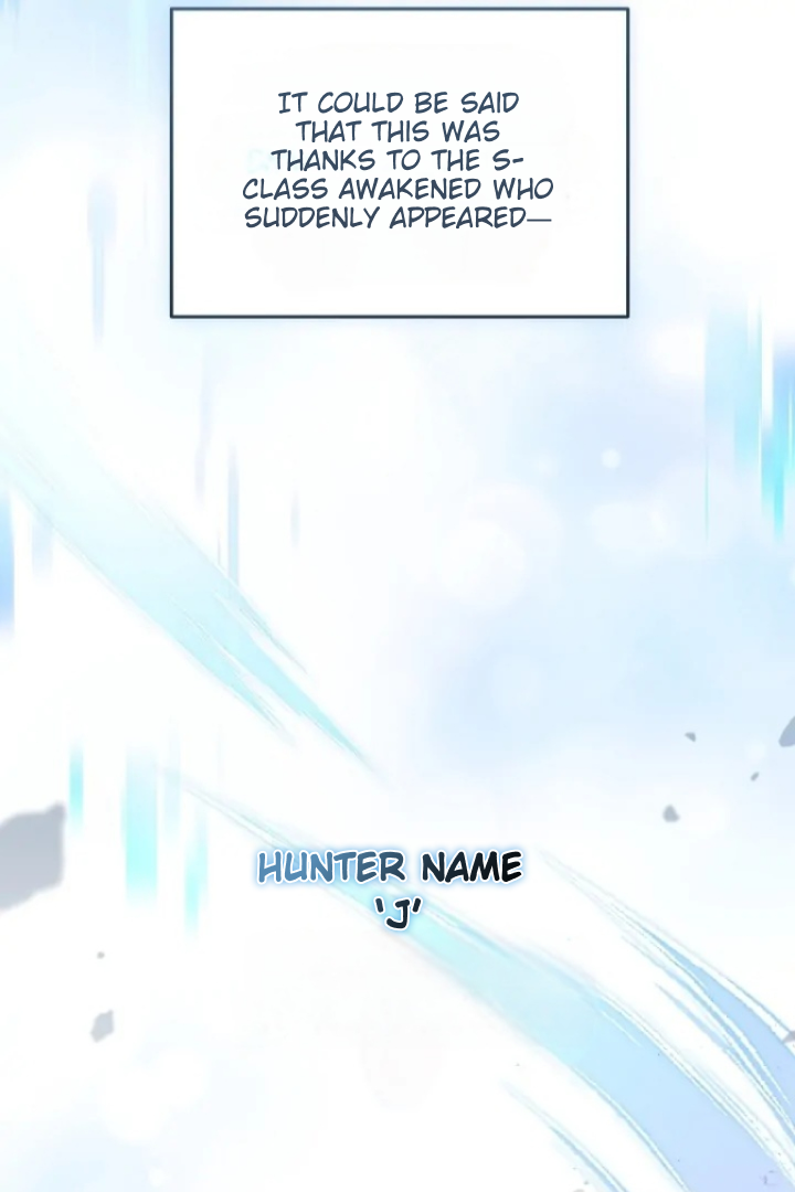 The Hunter’s Gonna Lay Low Chapter 1 page 72