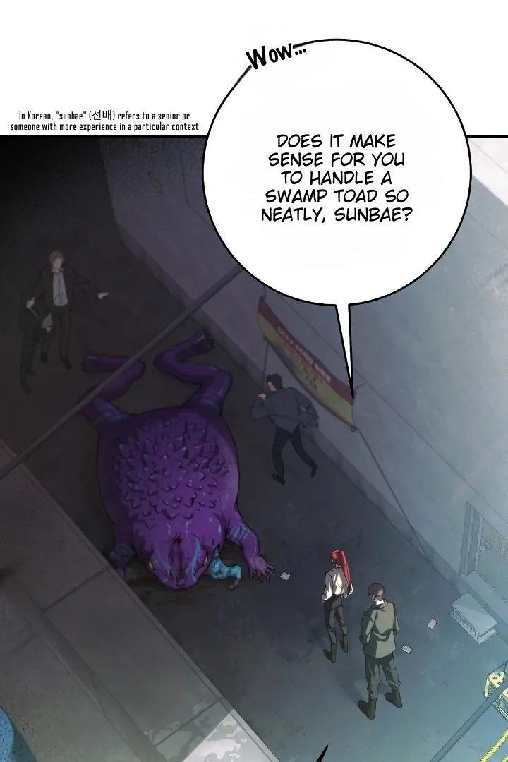 The Hunter’s Gonna Lay Low Chapter 1 page 83