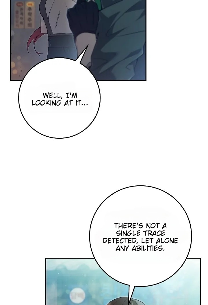 The Hunter’s Gonna Lay Low Chapter 1 page 86