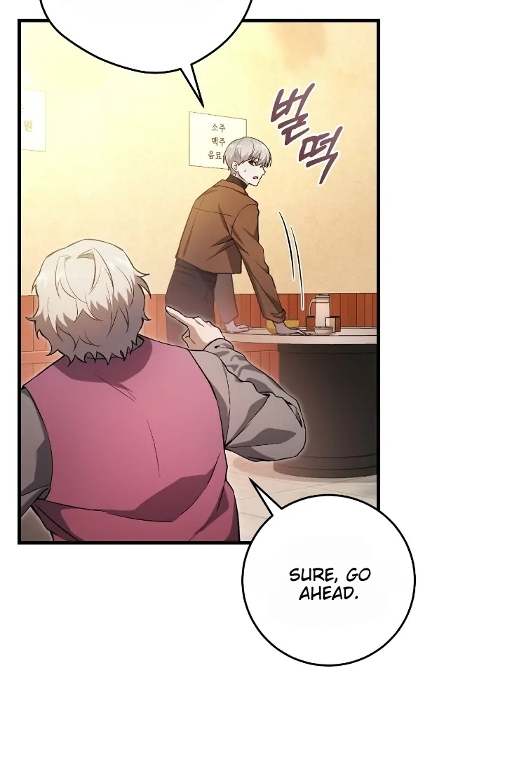 The Hunter’s Gonna Lay Low Chapter 2 page 61